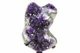 Amethyst Geode With Metal Stand - Uruguay #306929-1